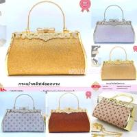 ราคา กระเป๋าคลัชท์ เข้าชุดราตรี พร้อมออกงาน CLUTCH รุ่นหัวโบว์ ผ้ากากเพชร ใส่มือถือได้พร้อมส่งทันที✅ (15853343367)