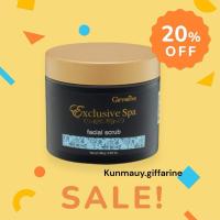 ราคา ส่งฟรีด่วน!! ครีมขัดผิวหน้า กิฟฟารีน เอ็กซ์คลูซีฟ สปา เฟเชียล สครับ Giffarine Exclusive Spa Facial Scrub (40305884263)