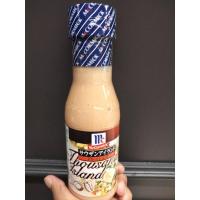 ราคา Mccormick Thousand Dressing น้ำสลัด เธาซันส์ แม็คคอร์มิค 230กรัม ราคาสุดฟิน (11163542917)
