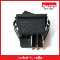 ราคา MAKITA มากีต้า MP671010040 อะไหล่ ELM3311#54 สวิตซ์ NO.54 SWITCH FOR ELM3311 Code 671010040 (45801554275)