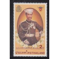 ราคา B262 แสตมป์ไทยยังไม่ได้ใช้ ชุด 100 ปี ร.5 เสด็จฯเยือนสวิตเซอร์แลนด์ ปี 2540 (3226455542)