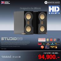 ราคา Monitor Audio Studio 89 Bookshelf Speaker (pair) (46053442912)