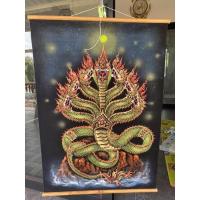 ราคา ภาพวาดพญานาคปู่ศรีสุทโธ 7เศียร (14946898214)