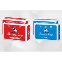ราคา COW BRAND Beauty Soap สบู่วัว สบู่น้ำนมวัว สบู่น้ำนมเข้มข้น สบู่ล้างหน้า สบู่อาบน้ำ สบู่วัวแดง MADE IN JAPANแท้ (1947897530)