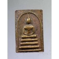 ราคา Antig Super 712 เหรียญพระสมเด็จ พิมพ์คะแนน ปั๊ม หลังพระฤาษี ไม่ทราบที่พระมีขนาดกว้าง 1.47 cm ความสูง 2.23 cm (24550306707)