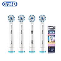 ราคา Oral B EB60 Sensi หัวเปลี่ยนแปรงสีฟันไฟฟ้าบางเฉียบ Superfine ขนแปรงนุ่ม Sensitive Gum ปกป้องเหงือกเลือดออก (45654098032)