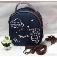 ราคา กระเป๋าเป้ยีนส์ 3 ทรง แบรนด์ Peach แท้% ส่งฟรี (2610320561)