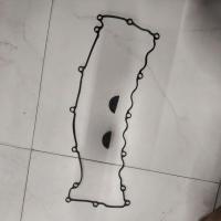 ราคา ยางฝาวาวล์+ยางวงเดือนฝาวาวลว์ ISUZU 4HF1 (ขายเป็นชุด) (55153748097)