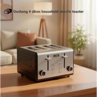 ราคา อูเฉิง 4 ชิ้นฝาครอบพลาสติกในครัวเรือนเครื่องปิ้งขนมปังไฟฟ้าที่มีช่องกว้างพิเศษและตัวแปรอิเล็กทรอนิกส์ บราวนิ่ง ควบคุม (55955145024)