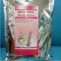 ราคา Pan Enteral แพนเอ็นเทอราล 2.5 kg (3971759127)