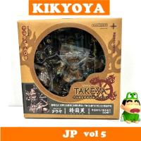 ราคา + Revoltech Takeya Jikokuten 05 LOT JP (10517459639)