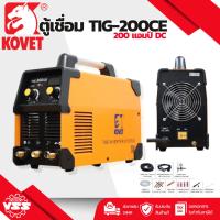 ราคา เครื่องเชื่อมไฟฟ้า 200 แอมป์ DC TIG รุ่น TIG-200CE (27612561671)