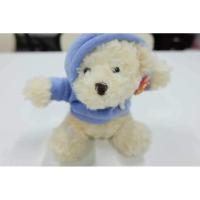 ราคา ตุ๊กตาหมี 6" ANEE PARK แท้ (3973849036)