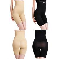 ราคา กางเกงเก็บพุงสาวอวบ นั่งไม่ม้วน กระชับมาก (15742578753)