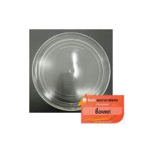 ราคา จานรองไมโครเวฟ sharp (2789051111)