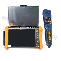 ราคา TESTER CCTV 12IN1 8K IP/POE CCTV 12MP Optical fiber network test รุ่น H12-MOVTADHSEF (54452731733)