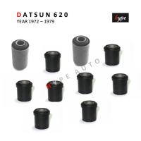ราคา *** SET *** บูชหูแหนบหน้า + บูชหูแหนบหลัง ดัทสัน DATSUN 620 ช้างเหยียบ ปี 1972 - 1979 ( 10 ชิ้น) (24618835141)