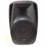 ราคา ตู้ลำโพงพลาสติก ตู้ลำโพงไฟเบอร์ P.A.15นิ้ว 600วัตต์ Professional SPEAKER (367932674)