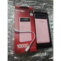 ราคา Redfox Power Bank 10000mAhแบตสำรองของแท้100% มีมอก. (15406467128)