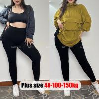ราคา Plus Size Legging✅เลคกิ้งผู้หญิงไซส์ใหญ่ กางเกงเลกกิ้งขายาว สาวอวบ กางเกงโยคะ ทรงสปอร์ต ฟิตเนส 9ส่วน เก็บพุง ผ้ายืดยูนิ รัดรูป ฤดูใบไม้ร่วง Oversize พลัสไซส์ สาว อวบอ้วน ใส่ได้ (48804074228)