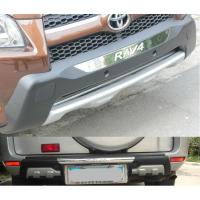 ราคา กันชน โตโยต้า Toyota RAV4 5dr Hatchback ปี 2006-2011 ด้านหน้า+ด้านหลัง คุณภาพดี (1548574642)