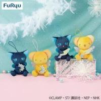 ราคา ตุ๊กตา เคโระจัง ชุปปี้ การ์ดแคปเตอร์ซากุระ Card Captor Sakura มี 4 แบบ (28817900463)