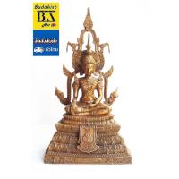 ราคา สมเด็จองค์พระปฐม จำลอง เนื้อขันลงหิน หน้าตัก 5 นิ้ว สูง 16 นิ้ว อุทัยธานี (21238776292)