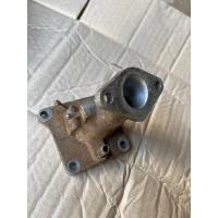 ราคา คอหรีด เทน่าโนวาสมาย Honda Tena Nova110 แท้มือสอง (25812258159)