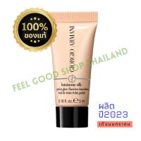 ราคา ***ของแท้100%***[ผลิตปี2023เดือนมกราคม] รองพื้น GIORGIO ARMANI Luminous perfect glow flawless foundation 5mL ฉลากไทย (26433336229)