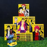 ราคา ️‍♂️หนังสือการ์ตูนเรื่อง:ครูสาวยากูซ่า 1-15เล่มจบ (AB5540) (54652194292)