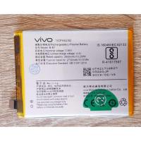 ราคา แบตเตอรี่ Vivo Y51 B-95 / Vivo Y55 B-B1 (8202212756)
