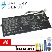 ราคา [ฟรี ไขควง] Acer แบตเตอรี่ ของแท้ AP16L5J (สำหรับ Acer Swift 5 SF514-52T SF514-53T / Spin 1 SP111-32N Series) Acer (27739559913)