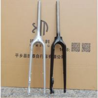 ราคา ตะเกียบ 700c ดิสเบรค ตะเกียบจักรยาน ทัวริ่ง (48002279936)