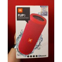 ราคา JBL FLIP3 Portable Bluetooh Speaker (Pink) (8286606168)