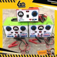 ราคา ตู้ชาร์จแบตเตอรี่ GM 10A/30A/40A ทองแดงแท้ 100% ตู้ชาร์ต เครื่องชาร์จแบต ตู้ชาร์จ (10367545363)