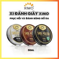ราคา Ximo 50 mil Premium Wax Shoe Polish (55604163040)