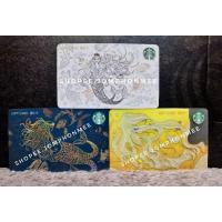 ราคา 2021 Starbucks China Green, White and Yellow Siren Gift Card (23622517033)