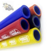 ราคา สายหม้อน้ำแต่ง 1เส้น สายหม้อน้ำ ท่อยางหม้อน้ำแต่ง อย่างดี  ยาว 1เมตร (15349796468)