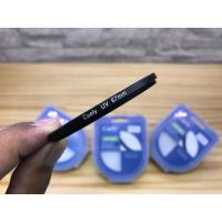 ราคา ฟิวเตอร์ Filter UV Nikon AF-S DX 18-140mm F/3.5-5.6 G ED VR / AF-S DX 18-105mm F/3.5-5.6G ED VR / 18-135 (22746306975)