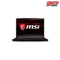 ราคา MSI GF63 THIN 10SCXR-1485TH NOTEBOOK Intel i7-10750H/DDR4 8GB/512GB NVMe PCIe SSD/GTX1650 Max Q/15.6 FHD 144Hz IPS/WIN10 (9021534485)