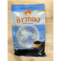 ราคา งาดำ 100 g (Black Sesame Seeds) ตราข้าวทอง (17698333553)