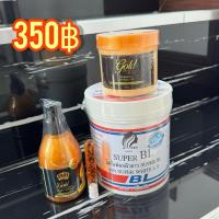 ราคา ชุดเปิดผิวขาว ครีม+เซรั่ม+หัวเชื้อ (21696333614)