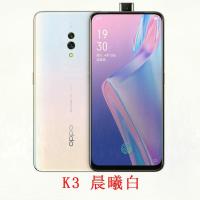 ราคา ราคาถูกโทรศัพท์มือสอง OPPO K3เต็มหน้าจอ8 256G เกมความงามกล้อง Reno K5เครื่องสำรอง (28920585307)
