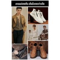 ราคา 【เปิดปิดสะดวก】รองเท้าหนังผู้ชาย สไตล์แคจัวล ไซส์ขั้นกลาง ระบบริบบิ้น รองเท้าแฟชั่นชาย/รองเท้าผู้ชายสวมใส่สบาย/แฟชั่นวัยทำงาน (47755418660)