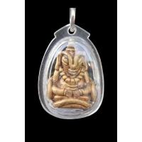 ราคา พระอุปคุต รุ่นแรก หลวงพ่อถาวร วัดปทุม รุ่นนี้พระอุปคุตมาเสกเอง (29607352371)