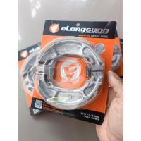 ราคา ผ้าเบรคหลัง Beat, Vario, Scoopy, Vario 150 ยี่ห้อ Edirect คุณภาพดั้งเดิม (49005664197)