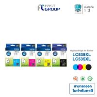 ราคา หมึกเเท้ Brother LC-539XL / LC535XL For DCP-J100 / DCP-J105 / MFC-J200 (17276662197)