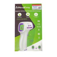 ราคา ที่วัดไข้ เครื่องวัดไข้ เครื่องวัดอุณภูมิยิงหน้าผาก วัดไข้ดิจิตอล เครื่องวัดไข้ดิจิตอล เครื่องวัดอุณหภูมิ Infrared 1 ตัว (6539294610)