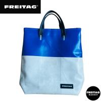 ราคา Freitag ของแท้ รุ่น F202 Leland (4292515833)