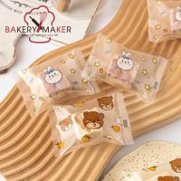 ราคา ถุงซีล ถุงขนม คุ้กกี้ ลายหมี กระต่าย 50 ใบ teddy bear cookies seal bag (20920171924)